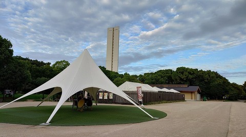 KIMG20250919_064747514