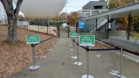 KIMG20251203_103935791