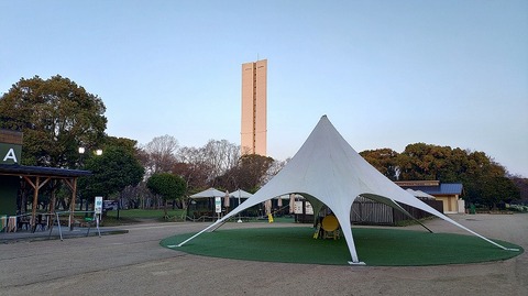 KIMG20260327_060203958