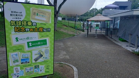 KIMG20260915_060054715