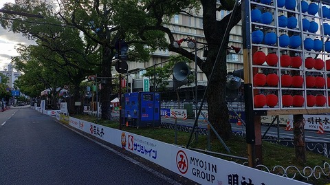 KIMG20260812_064708895