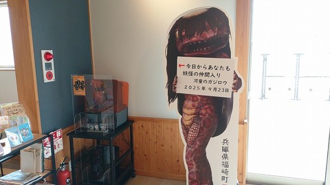 KIMG20250923_114729671