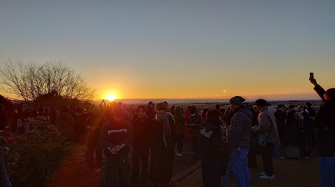 KIMG20260101_071734047