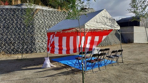 KIMG20251218_090636653