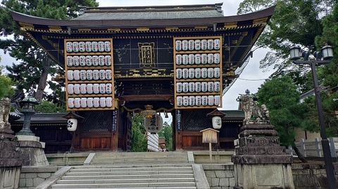 KIMG20250914_082018226