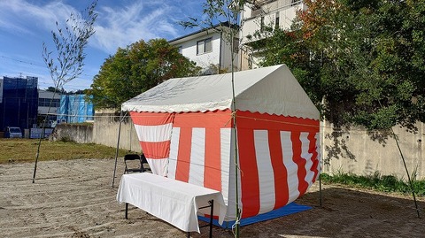 KIMG20251104_085908617