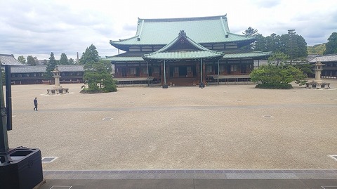 KIMG20260618_113747199