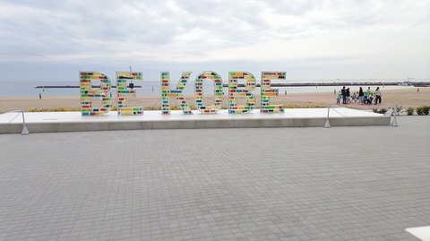 KIMG20260302_121440091