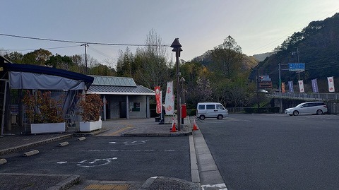 KIMG20260403_071345016