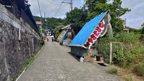 KIMG20260618_094836096