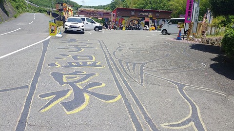 KIMG20260524_113715418