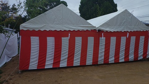 KIMG20251026_153632287