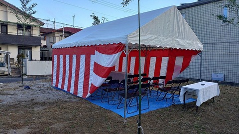 KIMG20260314_070232691