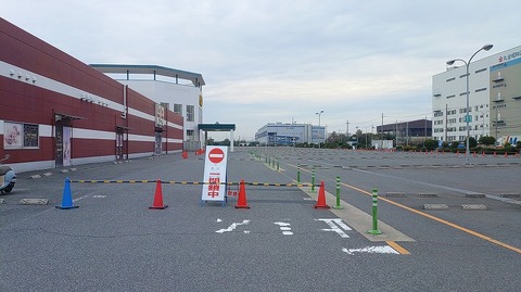 KIMG20260325_062241010