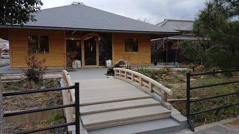 KIMG20260129_123909881