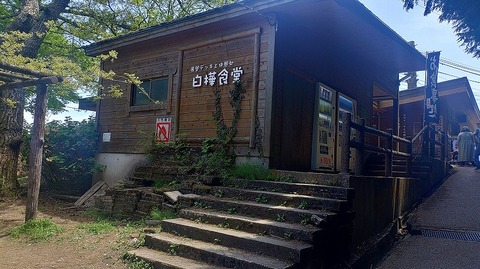KIMG20260514_115943488