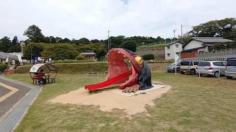 KIMG20250923_122111869