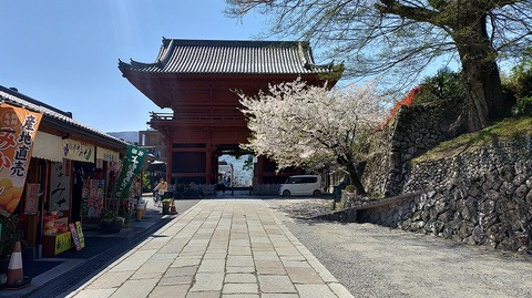 KIMG20260408_103855374