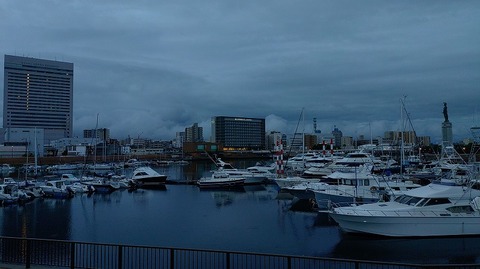 KIMG20251015_055853253