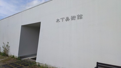 KIMG20260822_091233198