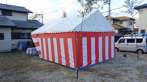 KIMG20260314_070254006