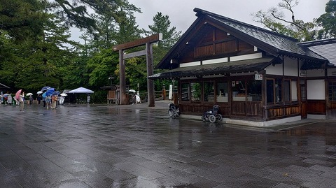 KIMG20260521_104132853