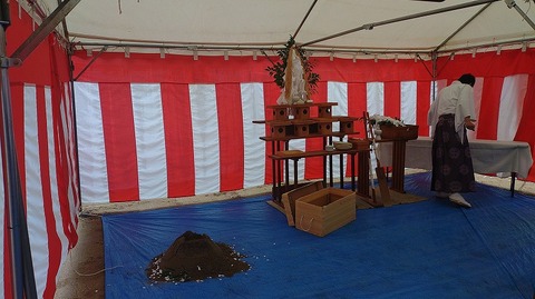 KIMG20251026_153649643