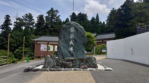 KIMG20260526_115340652