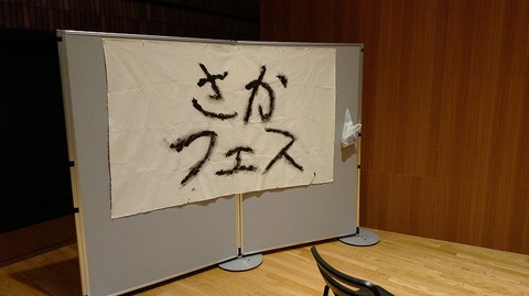 KIMG20260201_100548685