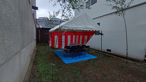 KIMG20251004_090300291