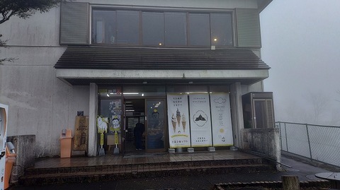 KIMG20260407_104353915