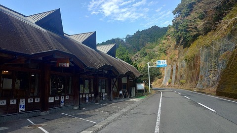 KIMG20251202_140903817