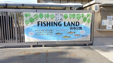 KIMG20251128_131559170