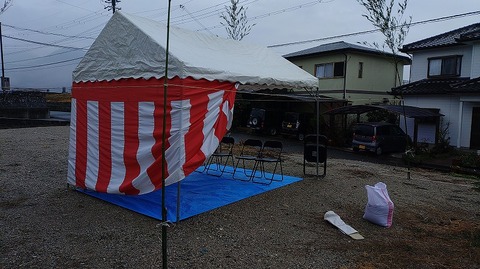 KIMG20260211_075229652