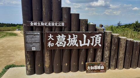 KIMG20260514_121137057