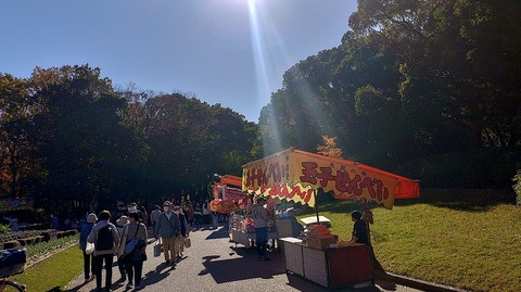 KIMG20251123_102634778