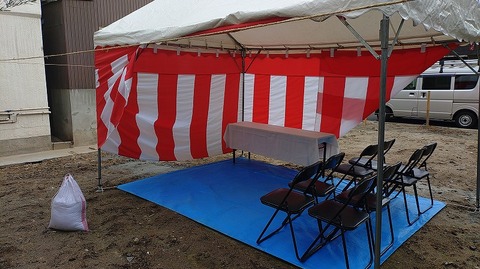 KIMG20260215_093212995