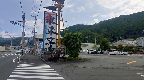 KIMG20260814_140420917