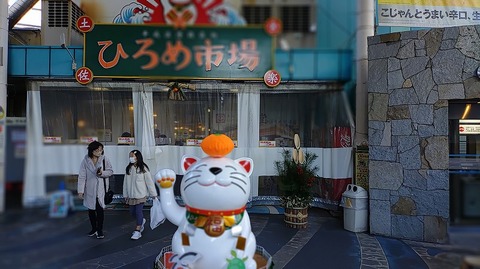 KIMG20251231_125143674