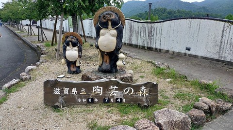 KIMG20260704_113916998