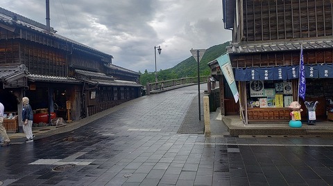 KIMG20260521_112107677