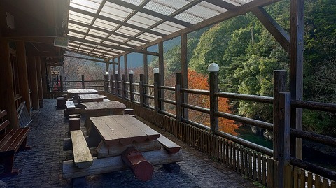 KIMG20251202_140955238