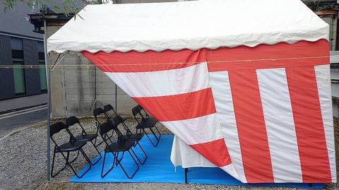 KIMG20251029_121808546