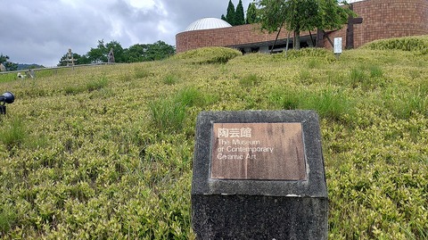 KIMG20260704_112426526