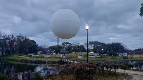 KIMG20251222_070138544