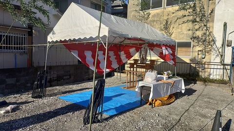 KIMG20251116_082937992