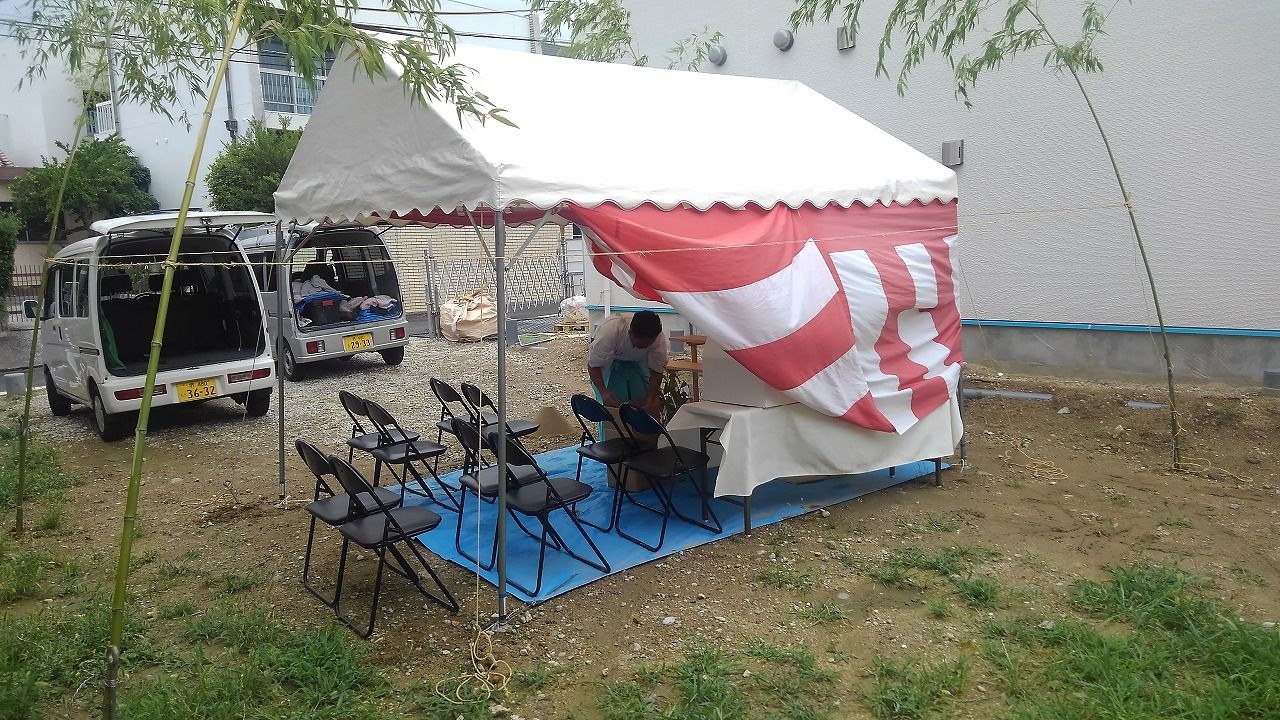 地鎮祭 会場設営・手配 ストラクション 堺市 中区土師町 にて地鎮祭! 地鎮祭 会場設営・手配 ストラクション 堺市 中区土師町 にて地鎮祭!