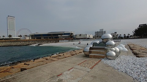 KIMG20260216_130402697