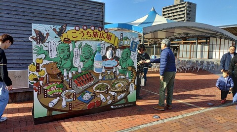 KIMG20251231_131525226