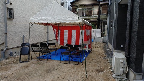 KIMG20250920_100834884